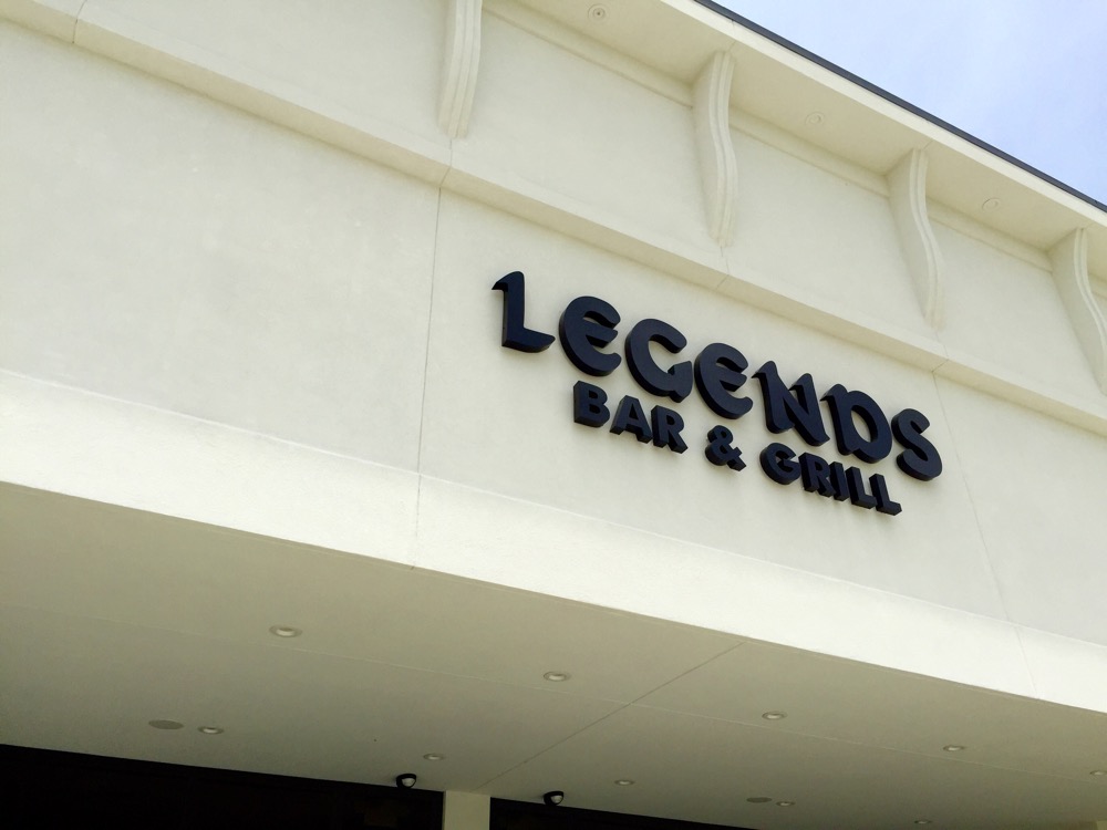Legend’s at Southside Signage Developing Lafayette