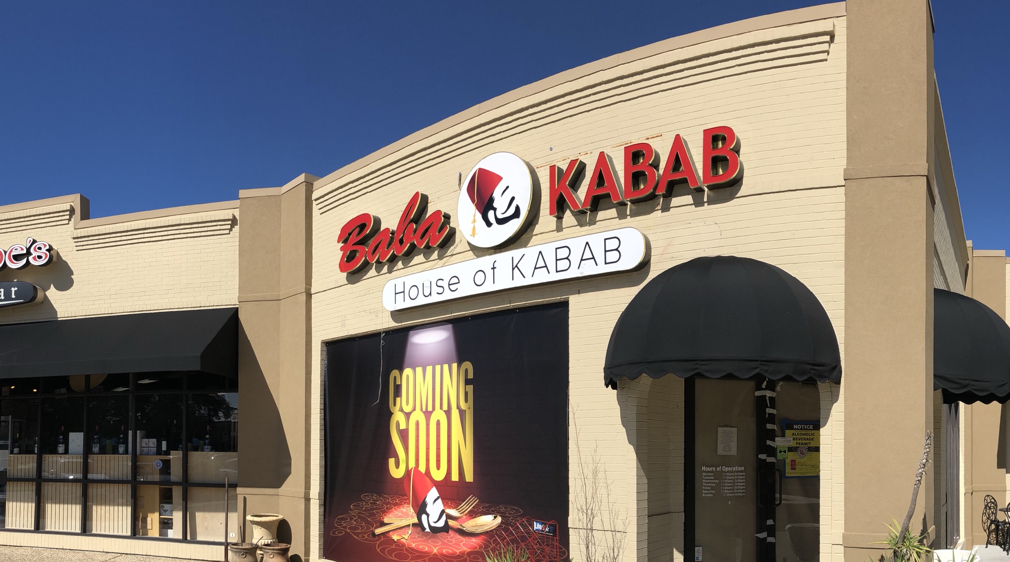 baba-kabab-new-turkish-moroccan-restaurant-now-open-on-ambassador-developing-lafayette