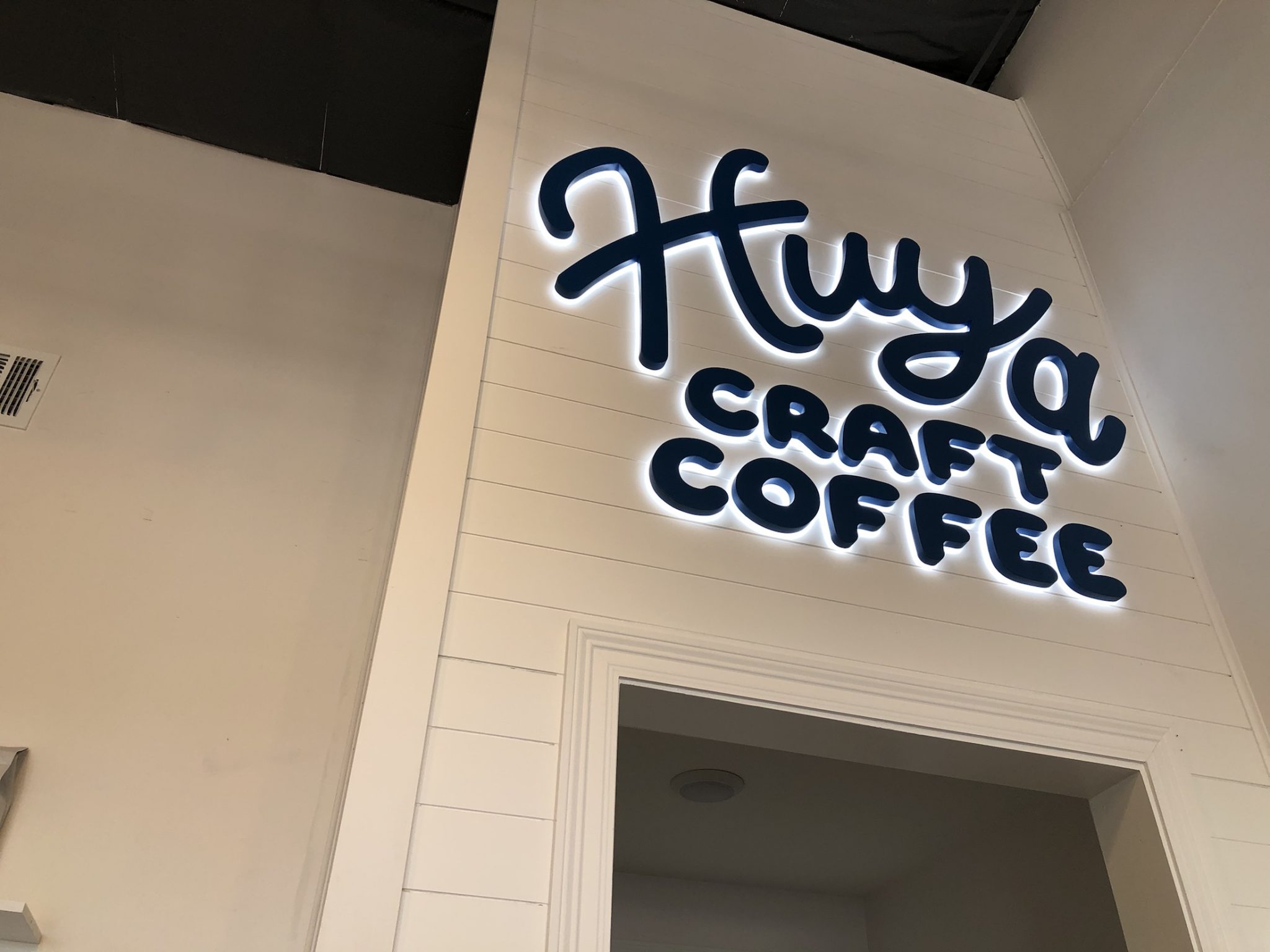 Inside Of Huya Craft Coffee In Youngsville Developing Lafayette