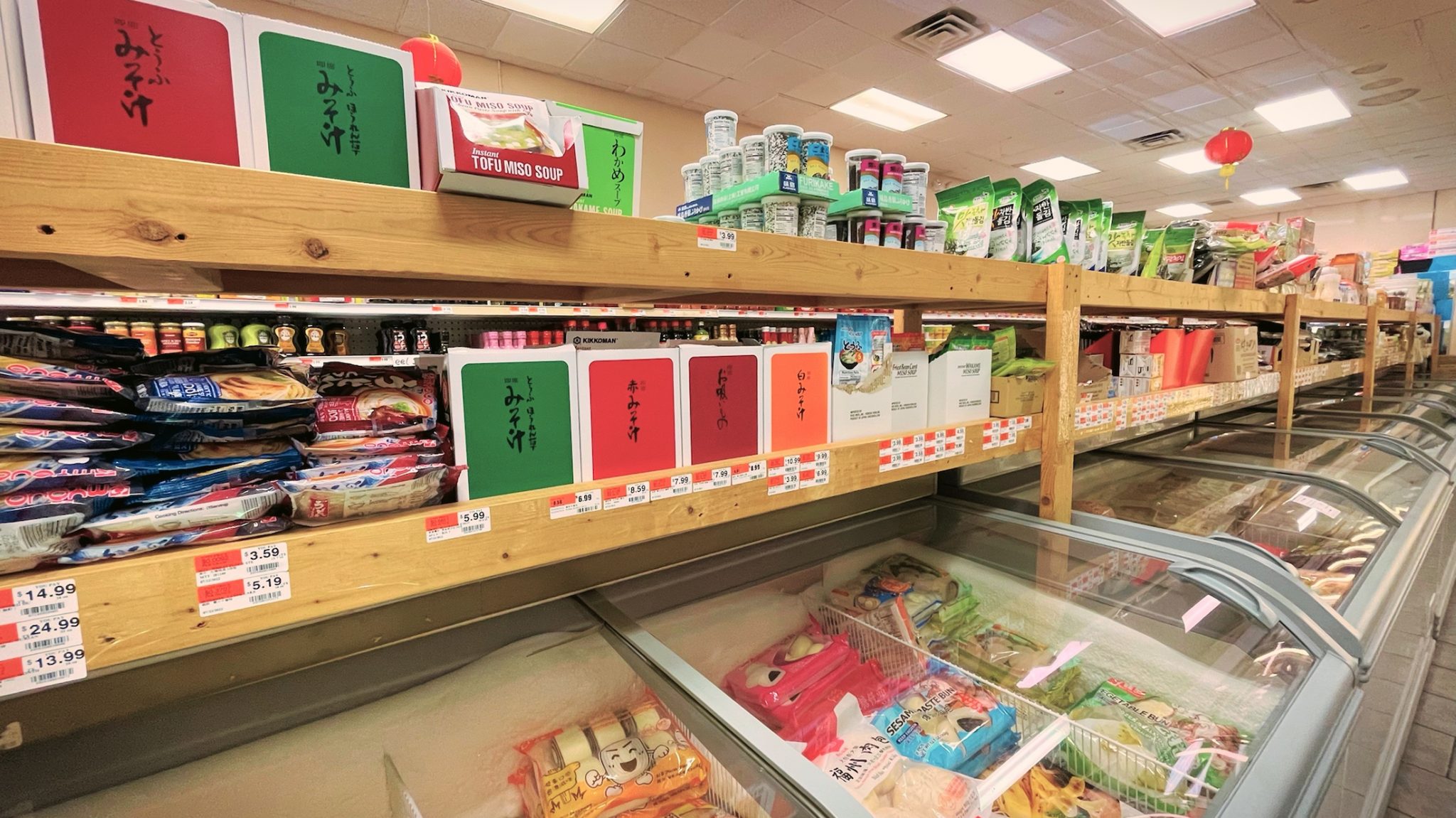 Asian Market To Expand With New, Larger Location Near Acadiana Mall Off